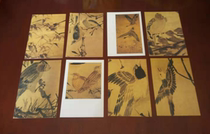 Postcard 23 Lin Liang Flowers 11*16CM 2021 CM2021 Happy Year No Postcard