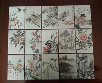 Huang Bing Shan Water Postcard Huang Binhong 23 Zhuang Bing Xiaoxian 11*16CM 2021 Happy Year No Postcard