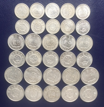 One fraction and five cents of coins 30 125 points each 10 real coins 22678 RMB 94678