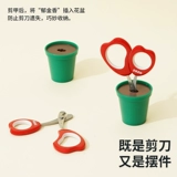 Yuanzhang Meow 丨 Zeze Tulip Cat Naves Cut Dog Cutcut Tie Tie Navic