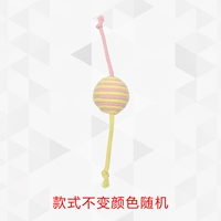 [Experience 1 установка] Двойной двойной веревочный шар (опыт случайного цвета)