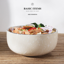 Creative Japanese tableware household ceramic rice bowl simple restaurant ramen salad bowl instant noodle bowl large soup bowl