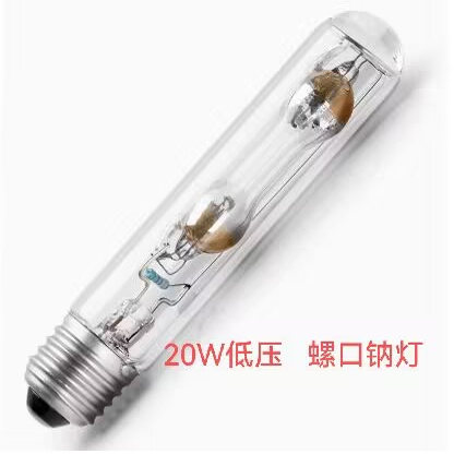 旋光仪折射仪 折光仪 ND20 E27 GP20NA-1钠光灯 15V20W 低压钠灯