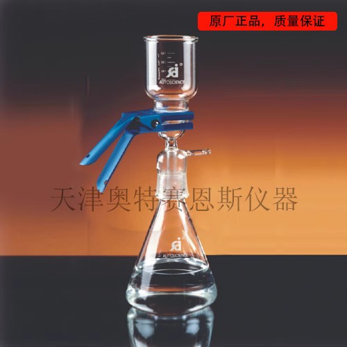 溶剂过滤瓶FB-10T/FB-20T/FB-04T/FB-05T/ZFB-01奥特赛恩斯仪器