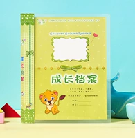 Один год в среднем классе (розовый зеленый и синий апельсин)