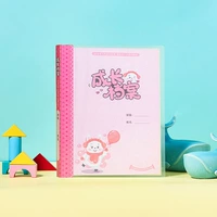 Нет темы (Общее издание) 4 Цвета.