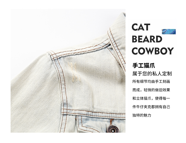 Màu sắc nhẹ nhàng retro denim jacket nam lỏng áo khoác hoài cổ giản dị cũ ngắn dày dày mùa xuân dụng cụ xu hướng quần áo nam - Cao bồi áo nam