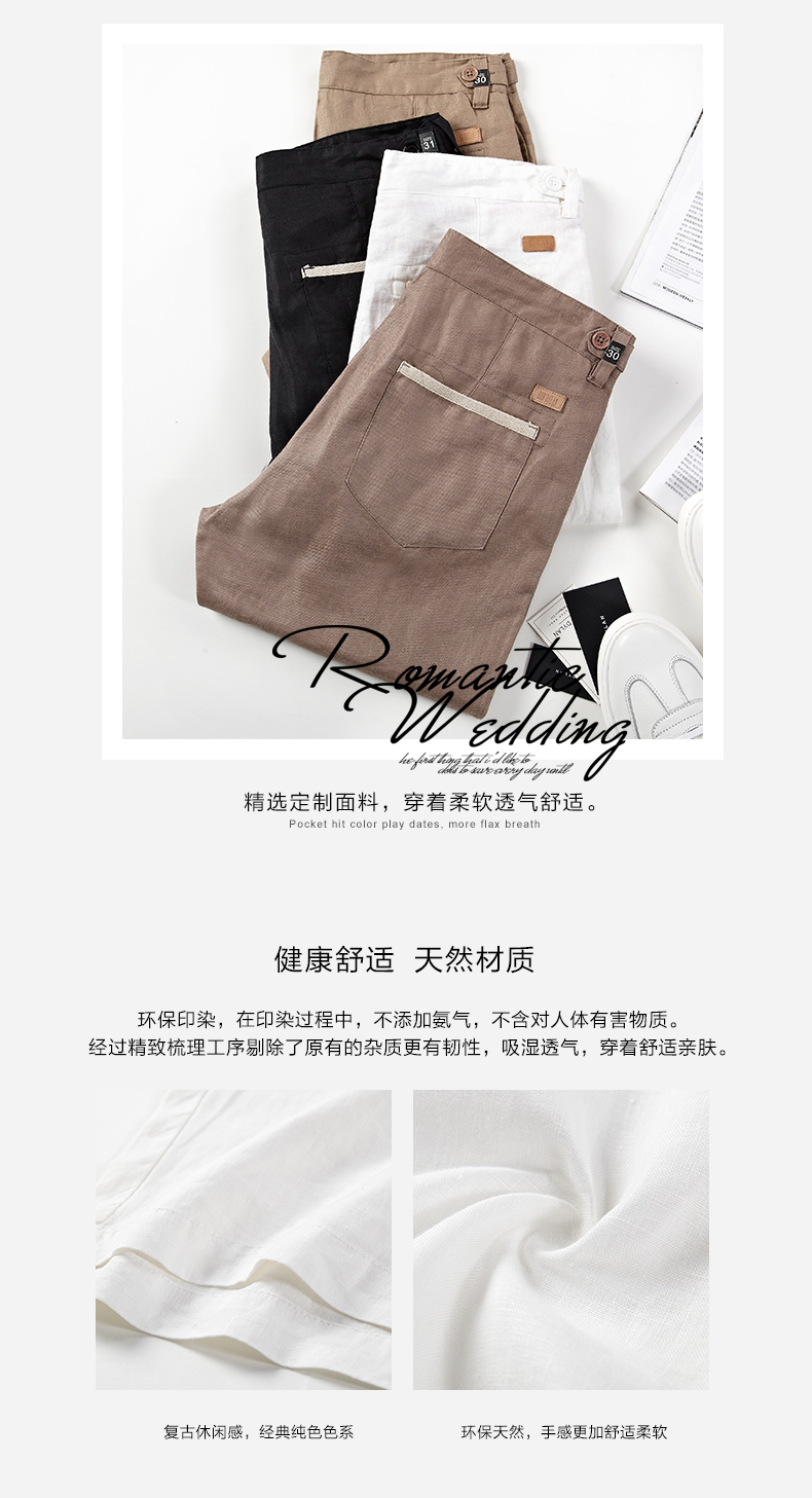 Quần short mùa hè quần short nam giản dị nghệ thuật ban đầu quần thẳng bãi biển mùa hè mỏng rửa năm quần thủy triều quan dui nam