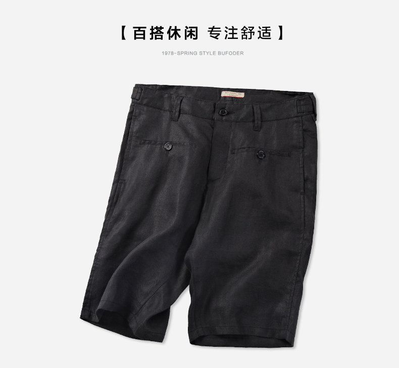 Quần short mùa hè quần short nam giản dị nghệ thuật ban đầu quần thẳng bãi biển mùa hè mỏng rửa năm quần thủy triều quan dui nam