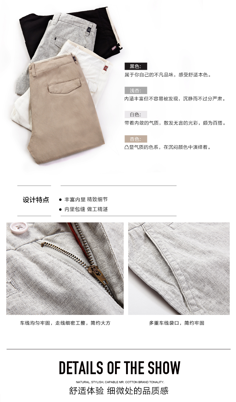 Quần cotton và vải lanh nam giản dị quần lanh thẳng quần lanh nam lanh mùa xuân và mùa hè kích thước lớn quần linen nam mỏng - Quần tây thường quần short jean nam