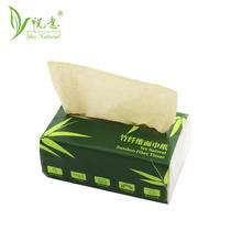 (Yueyi)Bamboo fiber facial tissue paper towel paper (16 bags) High quality bamboo pulp color non-bleached paper towel