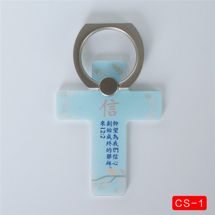 Support téléphone portable ELICE - Ref 1358452 Image 18