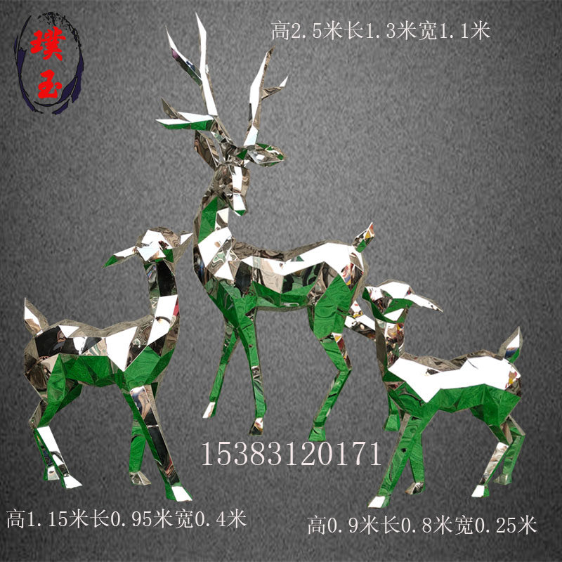 Stainless Steel Mirror Small Deer Sculpture Hollowed-out Geometric Section Deer Animal Swing Piece Square Villa Community Beauty Chen Decoration