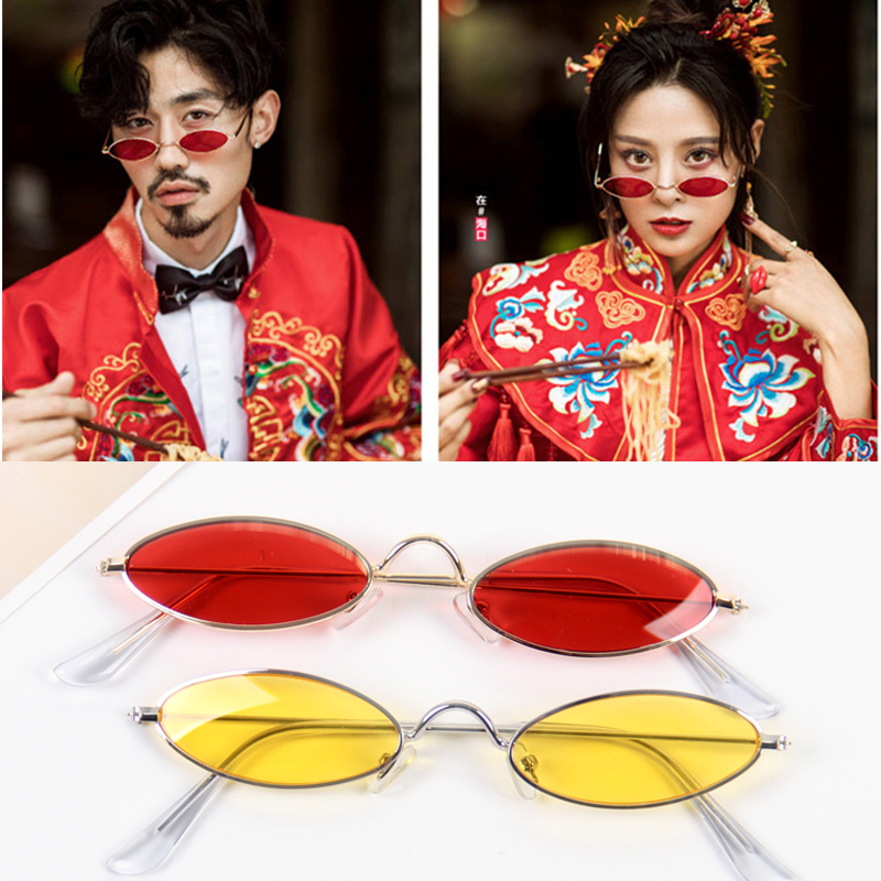 Net red photo glasses Women's costume photo Children's fashion personality sunglasses Couple wedding photo studio travel shooting film props