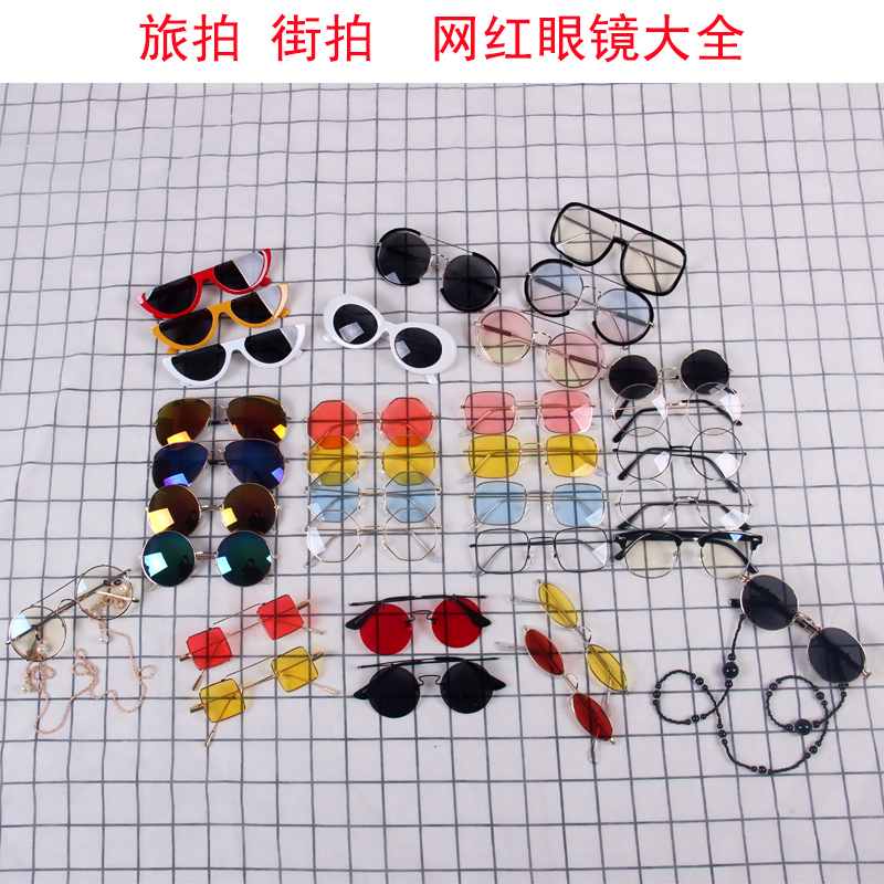 New street shot small square sunglasses Trendy women sunglasses props Outdoor travel shooting literary wedding photography props