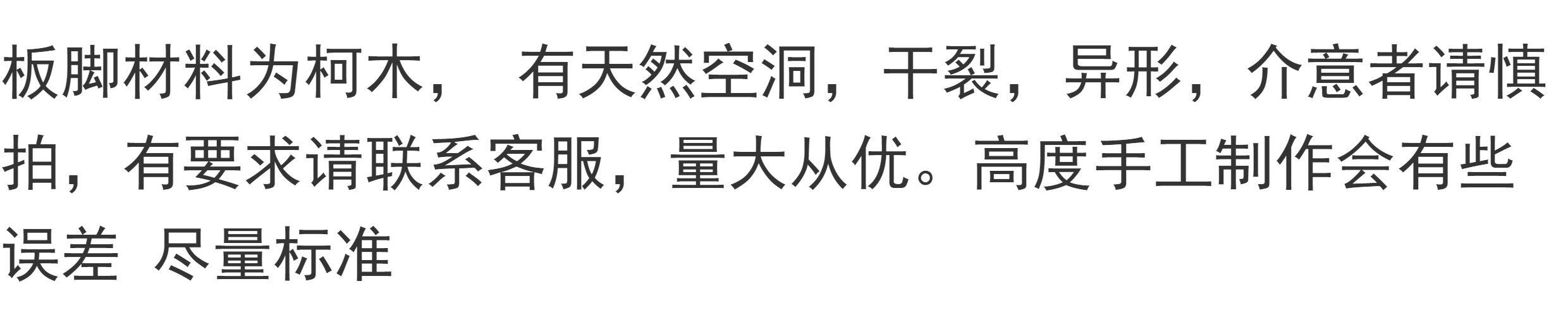 Деревянная основа из натурального дерева, деревянная натуральная трубка, штатив 