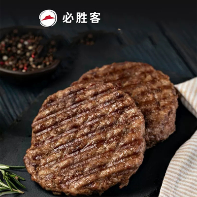 【10件起购】必胜客优选草饲牛肉饼100g懒人速食半成品汉堡饼早餐