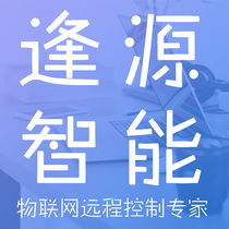 1 yuan to make up the difference How much is the difference between the special link and the number of shots to make up the difference in the number of universal links