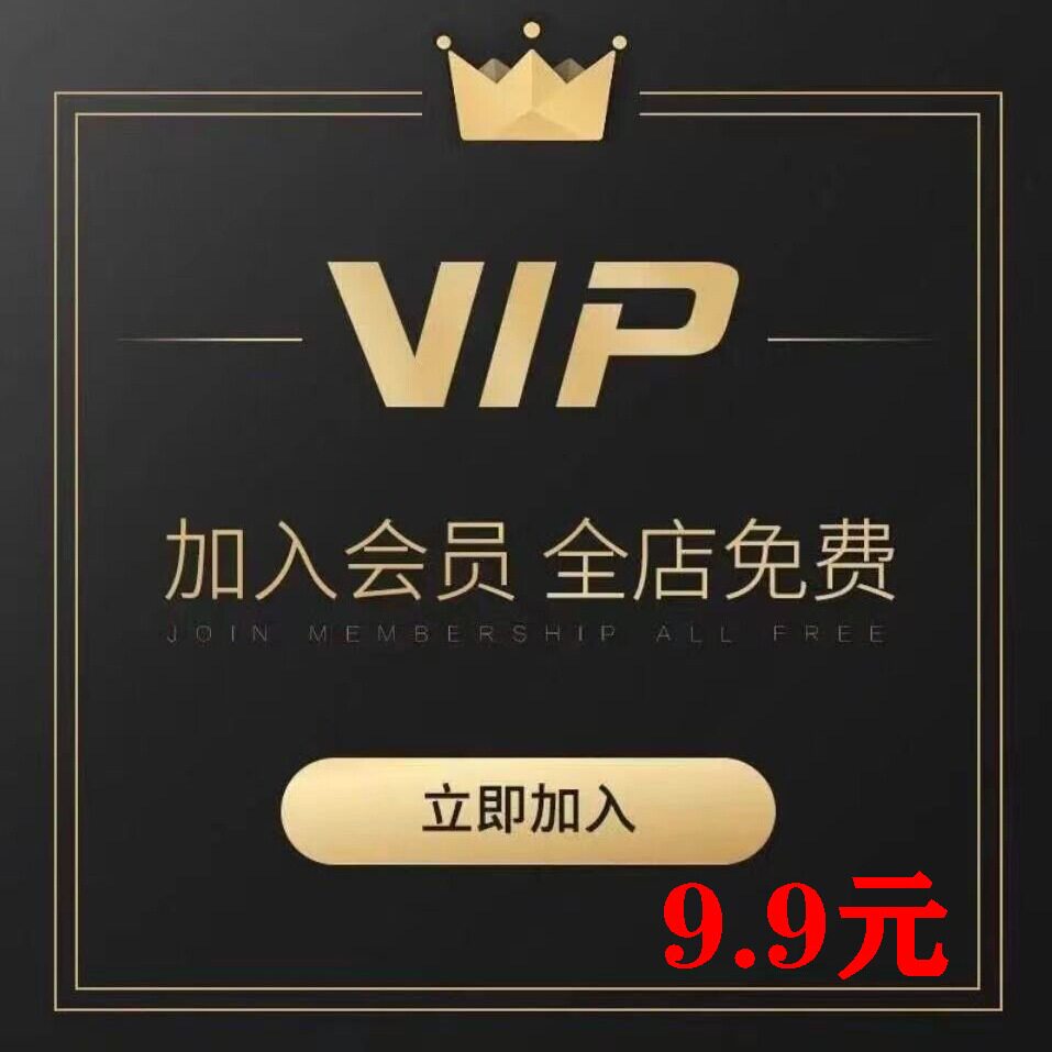 哪些短视频剪辑软件最受欢迎?🌟排行揭晓!-生活-淘宝百科网