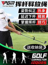Golf training device delayed downswing posture correction swing release corrector training club supplies