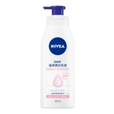 Nivea, осветляющий увлажняющий питательный крем для тела, лосьон, витамин C