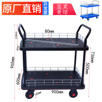Double-layer flatbed truck double-layered trolley double-layered mute trolley double-layered trolley