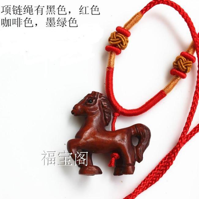 Leap horse to make a fortune, a three-dimensional carved red Trojan horse hand pendant belongs to the horse Sanhe noble person Liuhe