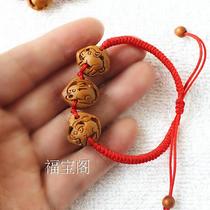 Peach core hollow carving pig rabbit sheep Tiger horse dog snake chicken cow Dragon mouse monkey Shen Zichen