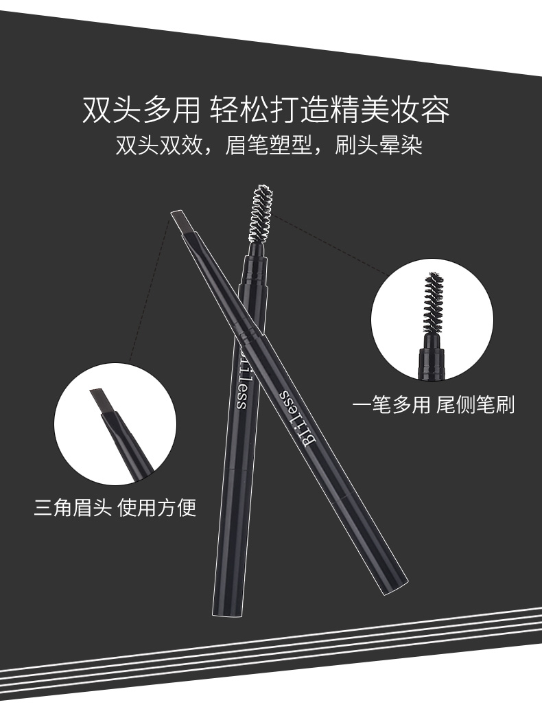 Bút chì kẻ lông mày đôi Magic Star River không sợ nước, không sợ đổ mồ hôi, không sợ trang điểm, cọ lông mày stereo di động - Bút chì lông mày / Bột / Stick bột vẽ chân mày