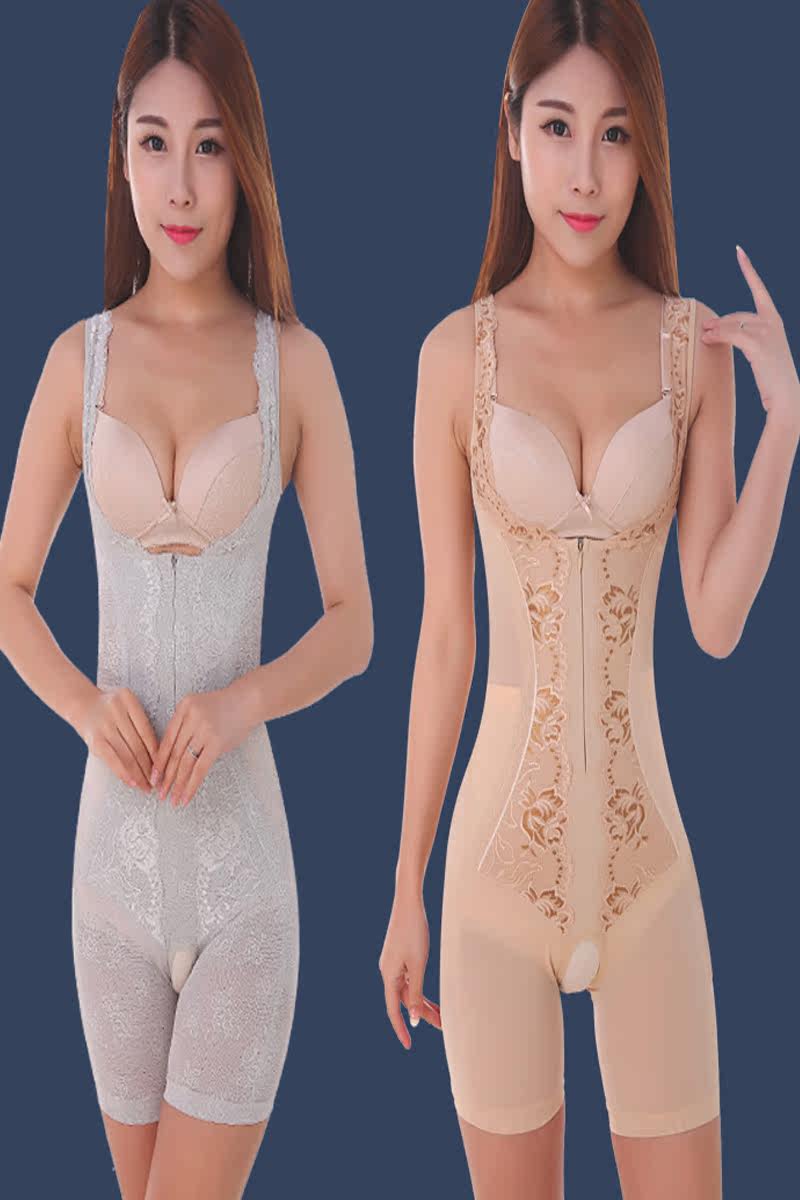 Body sexy en soie Ice - Ref 651091 Image 25