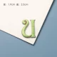 U