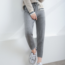 autumn winter new womens knitwear pencil pants high waist thick warm leggings ninth harem pants casual sports pants