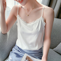 Satin silk solid color knitted lace camisole loose Joker sleeveless bottoming shirt women's spring and summer new tide