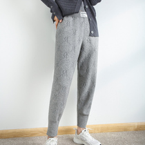 womens autumn winter knitted casual pants high waist pencil pants printed elastic waist radiant pants comfortable all match harem pants