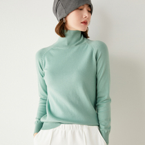 High collar sweaters 2021 autumn and winter new small standings jacket head loose outside wearing a knitwear fashion inner hitch undershirt