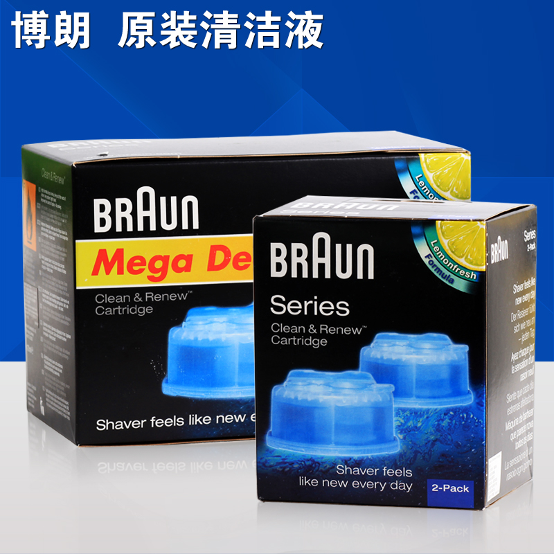 Braun Shaver Cleaning Solution CCR2 CCR4 for 790cc 760cc 350cc Cleaning Solution 2 Pack