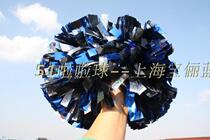 Metal Tricolor Mix (Export Money) Cheerleading Florist Playwright Playwright Jersey Ball