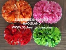 Cheerleading cheerleading flower ball cheerleading team same color mixed flower ball