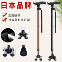 Hot sale Japan Leraifu old man crutch gift crutch cane for the elderly four-legged head gentleman multi-function with light