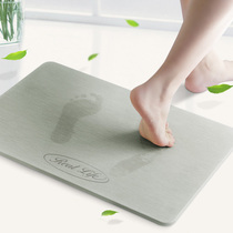 Promotion Japan Leraifu Diatomaceous earth bathroom absorbent floor mat Kitchen bathroom Diatomaceous earth floor mat Bath household
