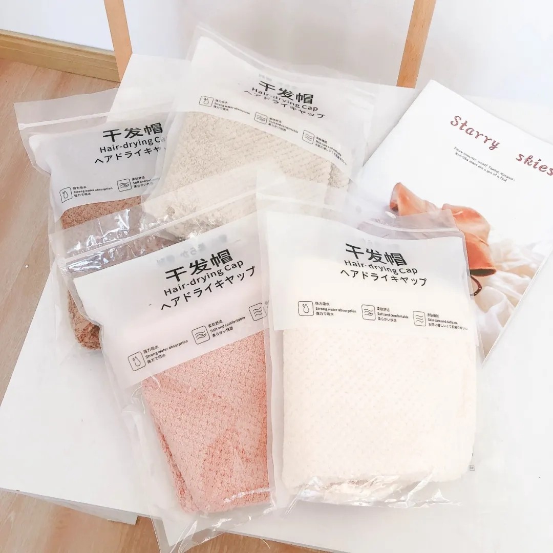Ouyang Nana with the same dry hair cap qiang ~ high-density coral fleece water-absorbing quick-drying cap
