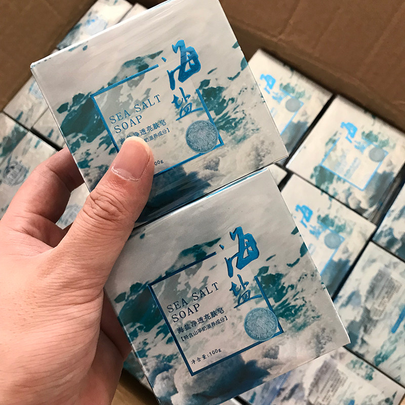 Proper benefits, fragrant and practical, five sea salt soap handmade soaps