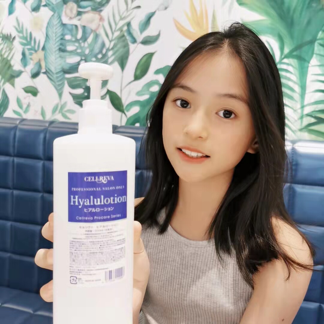 Japanese Silver Seat Water Cellreva Collagen Vitriolic Makeup Water Moisturizing Moisturizing 500mL Wet Dressing