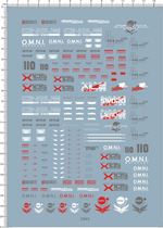 Up to model PG Strike GAT-X105 strong attack up to (air war) dedicated water sticker (5905)