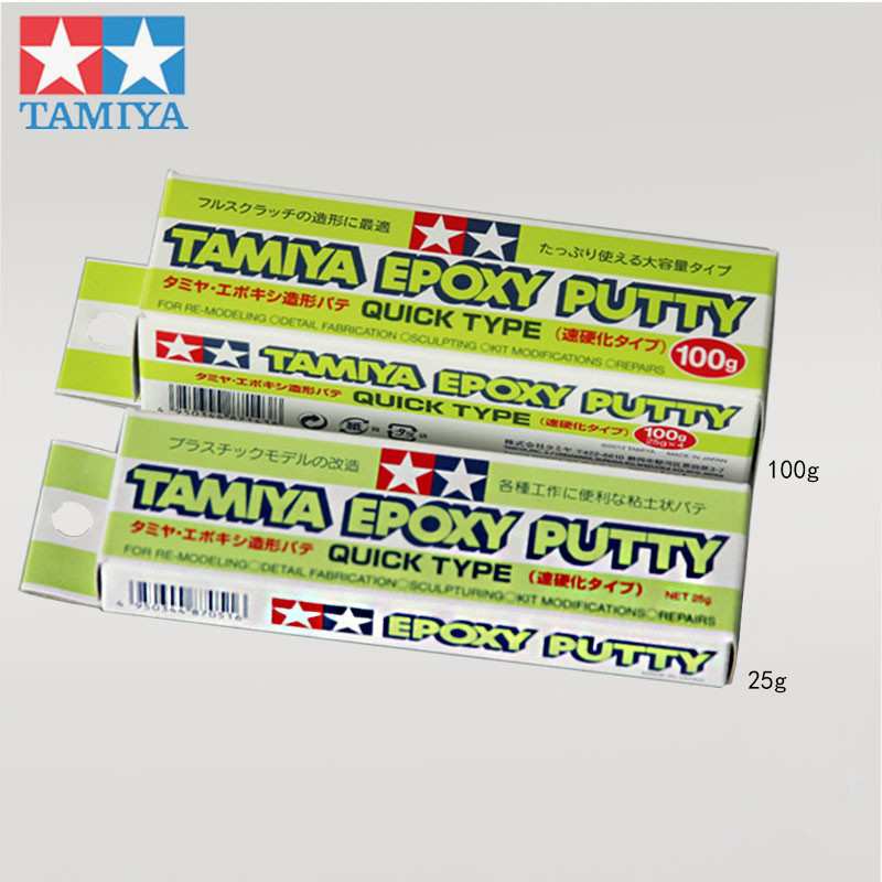 Tamiya TAMIYA (87051 87143) AB Molding Epoxy Resin Complement Express - Drive Scler Low Density