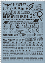 Up to model mobile warriors up to (small pine original boon) universal signs special water sticker (62959)