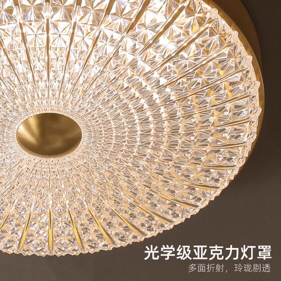 American All-Copper Ceiling Lamp, Retro Country Balcony, Light Luxury Study, Master Bedroom Lamp, Guangdong Zhongshan Factory Direct Sale