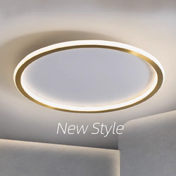 Ultra-Thin Ceiling Lamp Led Round Bedroom Lamp Accessible Luxury All-Copper Modern Scandinavian Popular Zhongshan Lamp Factory Direct Sale