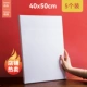 40*50cm5 Установка (магазин горячей продажи)