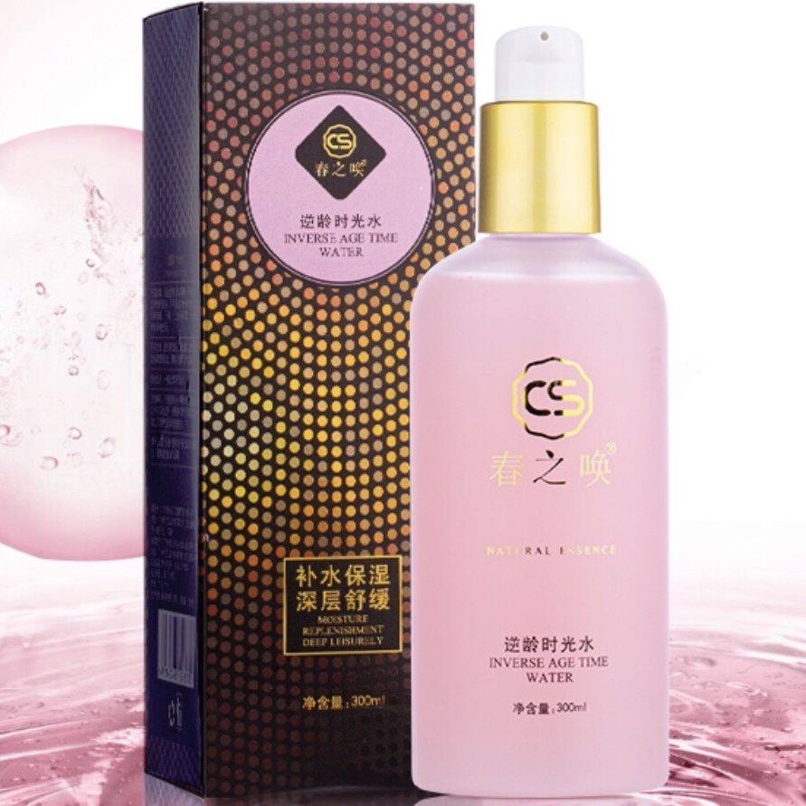 スプリングコール老干媽アンチエイジングタイムウォーターは、乾燥肌の救世主であり、保湿、引き締め、シワ防止、美白効果があります。